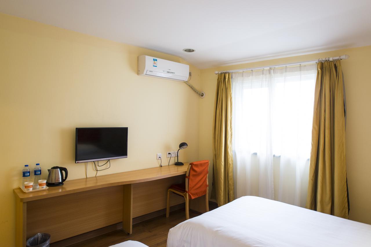 Home Inn Shanghai Lujiabang Road Metro Station Экстерьер фото