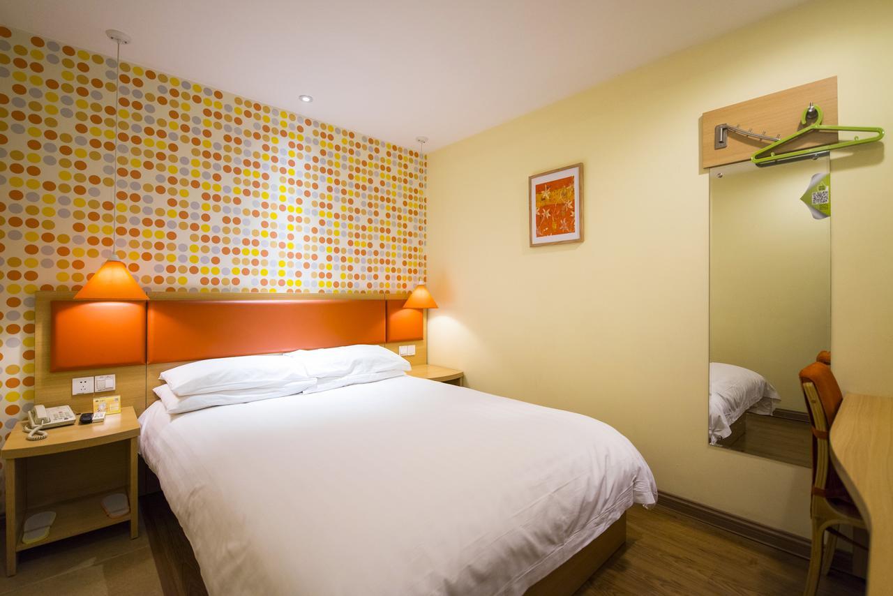 Home Inn Shanghai Lujiabang Road Metro Station Экстерьер фото