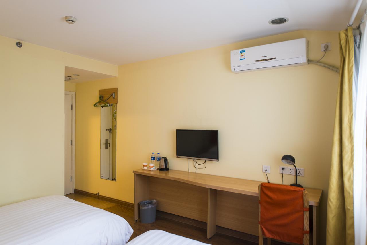 Home Inn Shanghai Lujiabang Road Metro Station Экстерьер фото