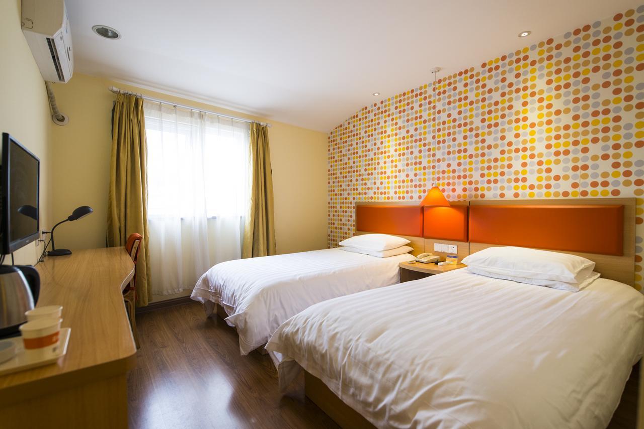 Home Inn Shanghai Lujiabang Road Metro Station Экстерьер фото