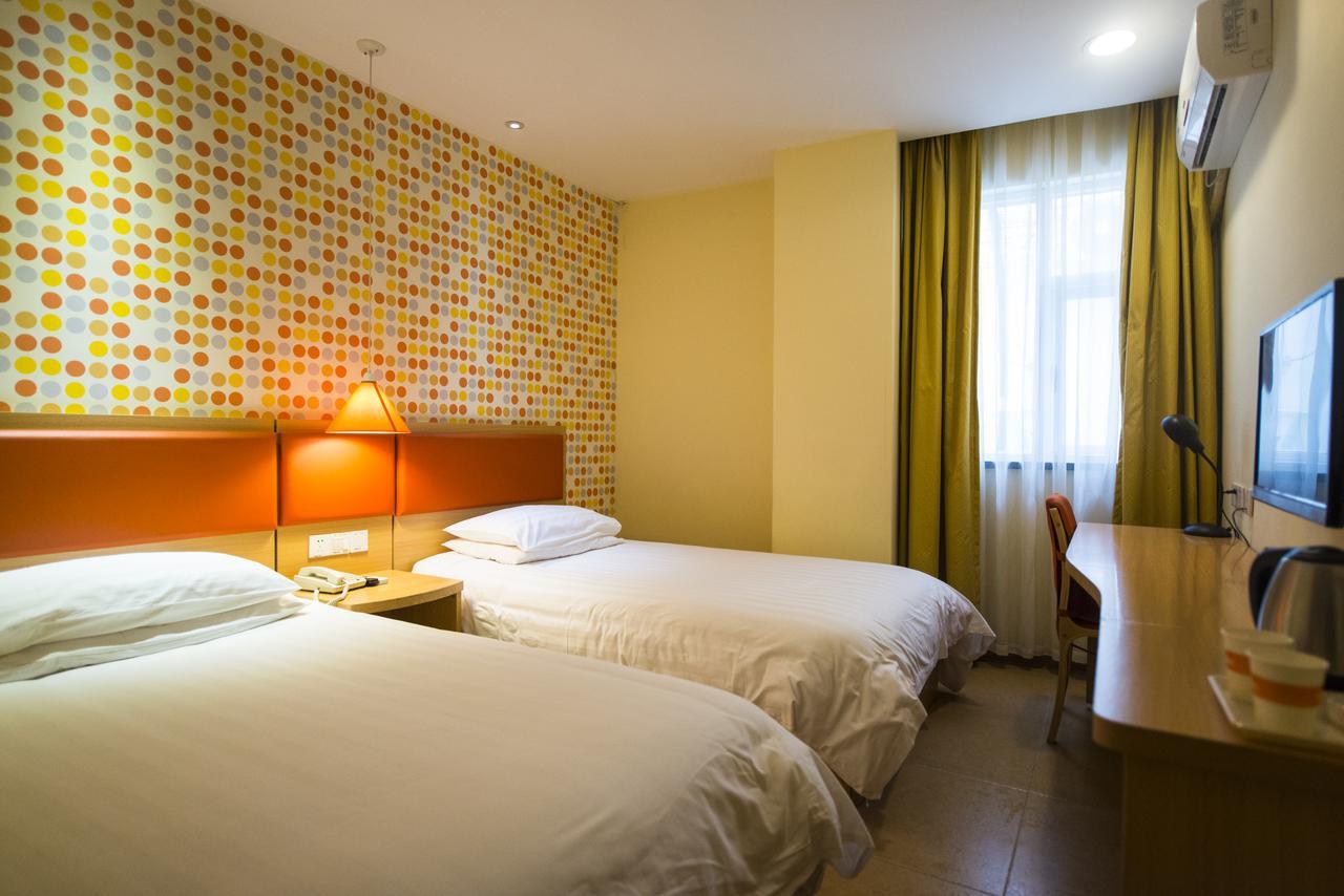 Home Inn Shanghai Lujiabang Road Metro Station Экстерьер фото