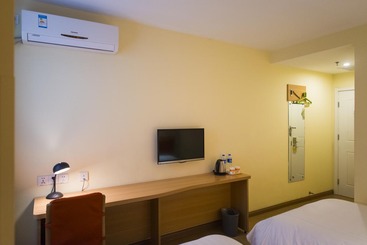 Home Inn Shanghai Lujiabang Road Metro Station Экстерьер фото