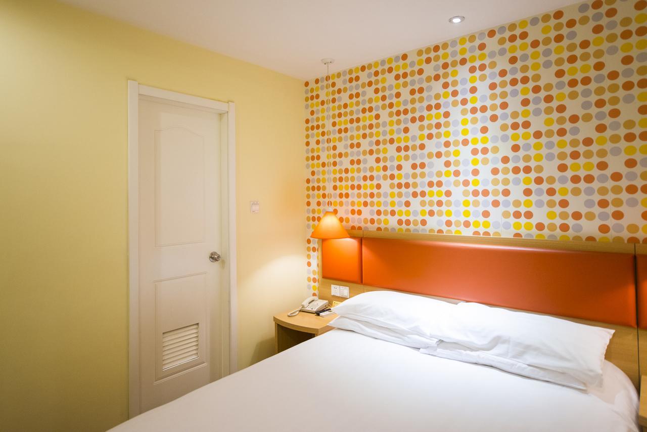 Home Inn Shanghai Lujiabang Road Metro Station Экстерьер фото