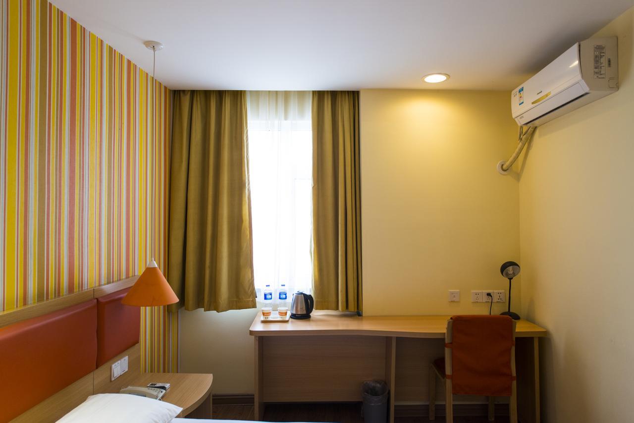 Home Inn Shanghai Lujiabang Road Metro Station Экстерьер фото