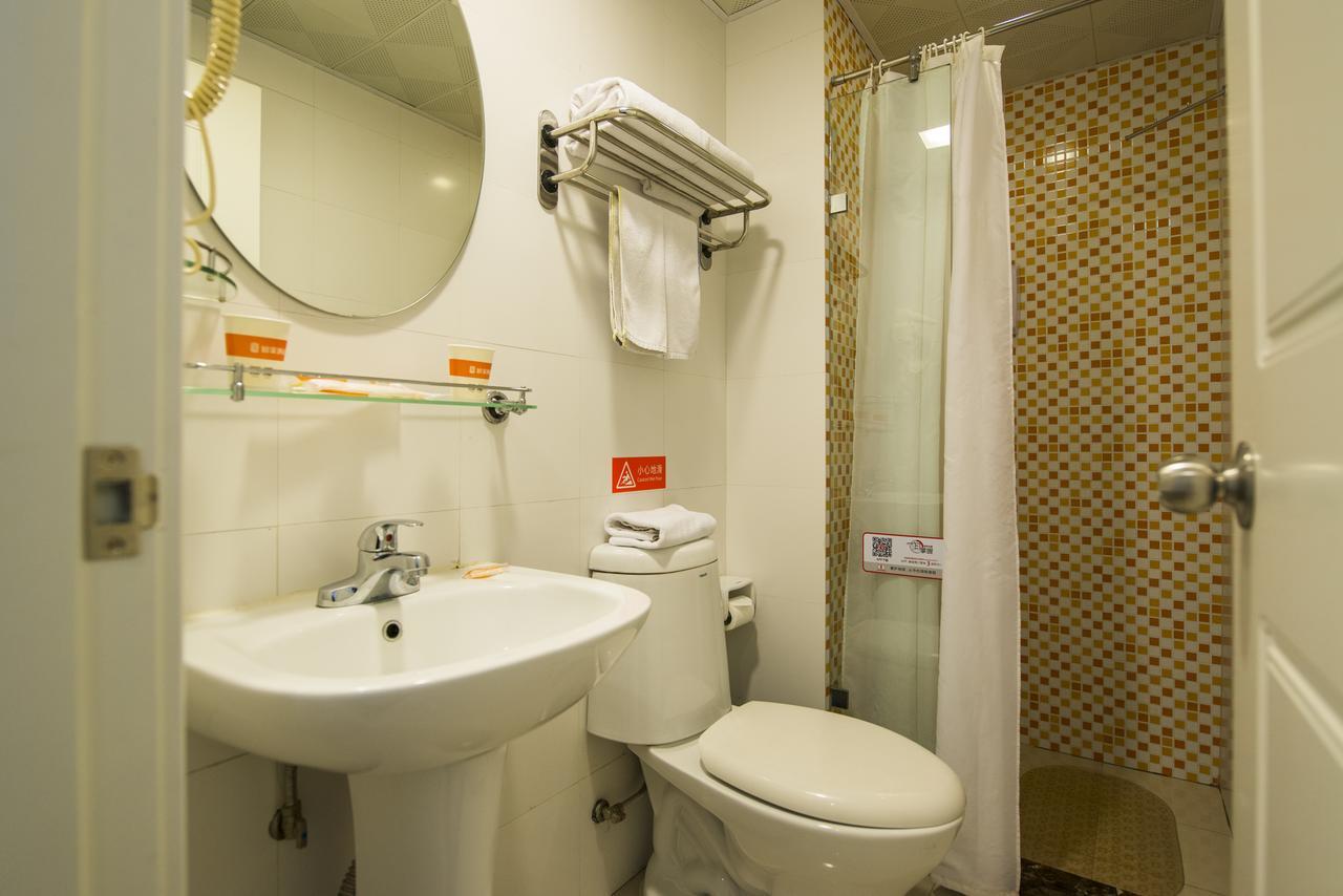 Home Inn Shanghai Lujiabang Road Metro Station Экстерьер фото