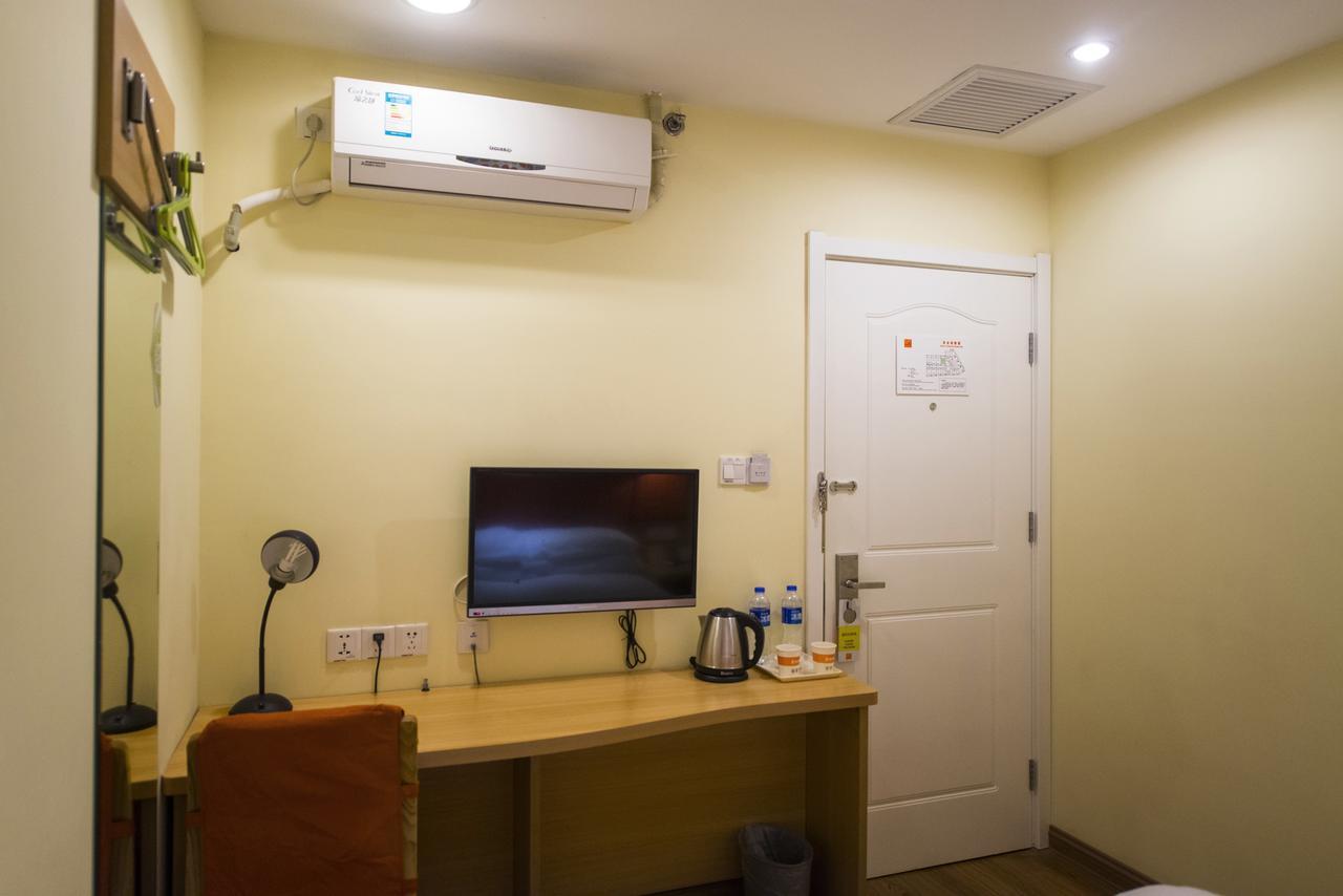Home Inn Shanghai Lujiabang Road Metro Station Экстерьер фото