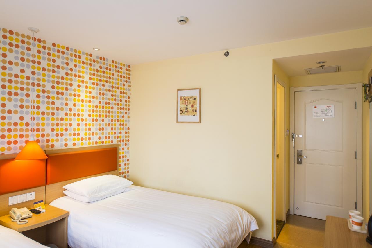 Home Inn Shanghai Lujiabang Road Metro Station Экстерьер фото