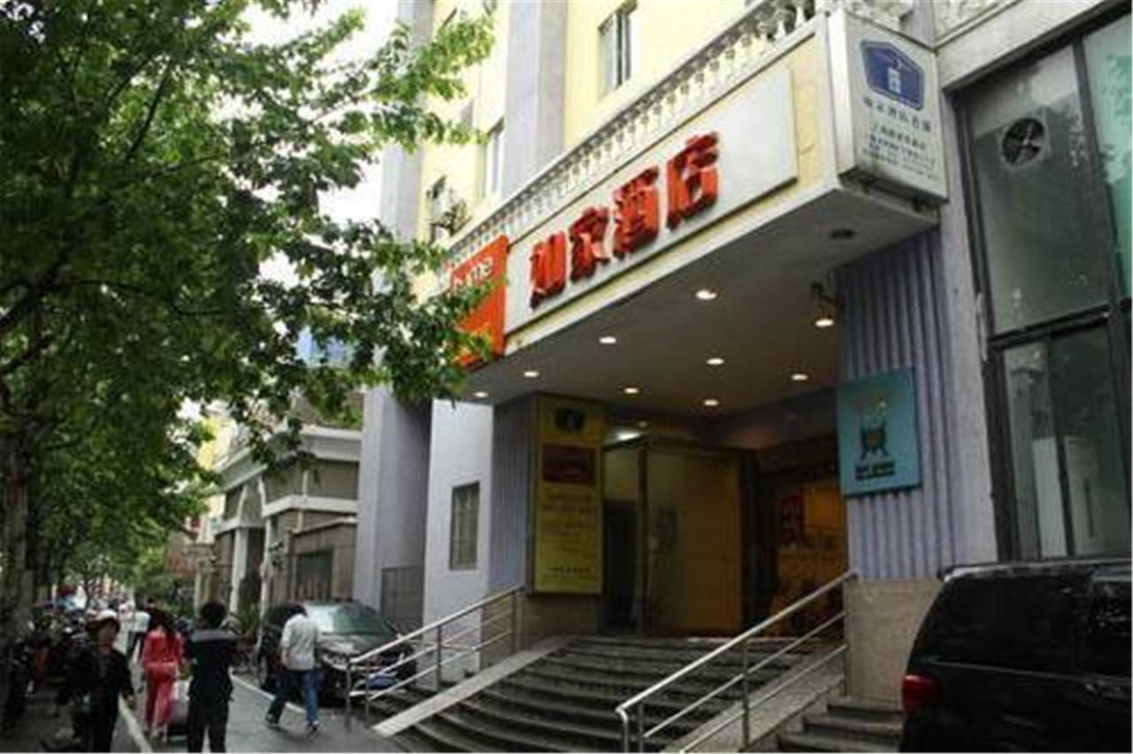 Home Inn Shanghai Lujiabang Road Metro Station Экстерьер фото